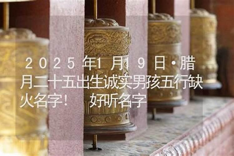 白羊座命中注定的恋人,哪几个星座都是白羊座的最佳伴侣？