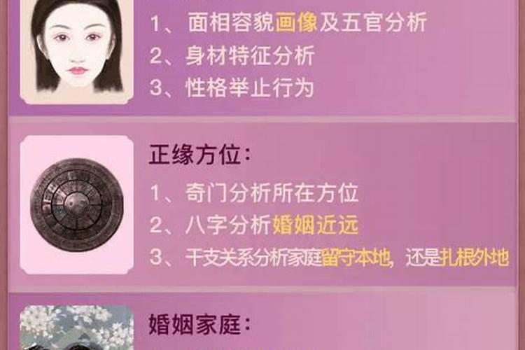 属羊与属羊婚配属相合不合？二只羊在一起好不好