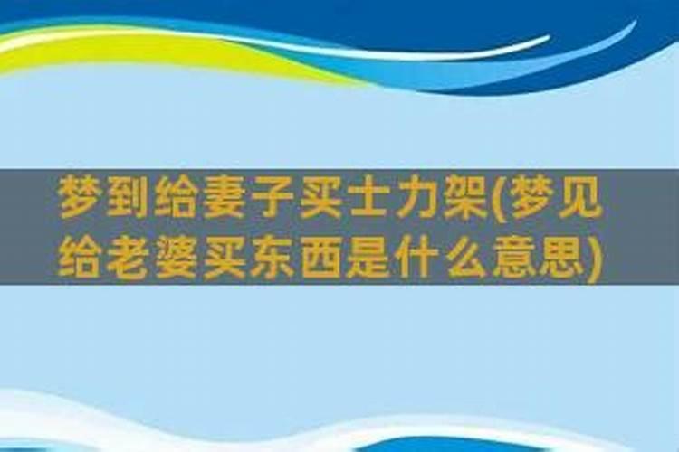 2024属狗人最倒霉的几年