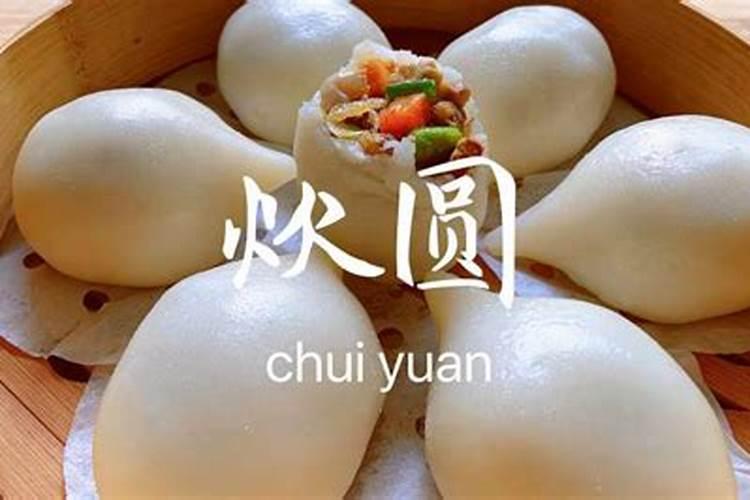 通过八字看姻缘准吗,八字看婚姻到底准不准