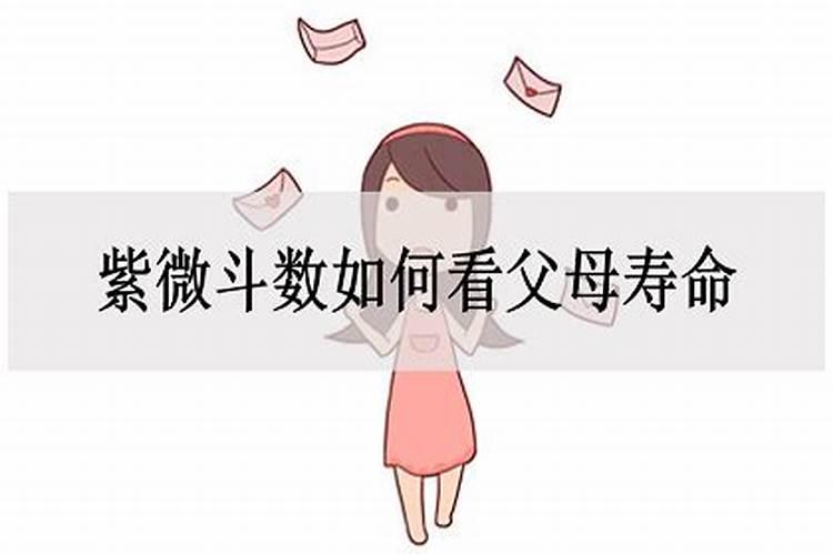 清明节是农历的几月几日,请给一个时间