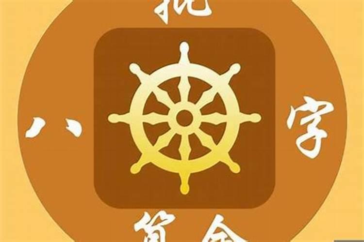 正月是几月几号