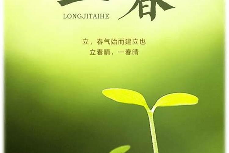 梦见妈妈又生了一个儿子