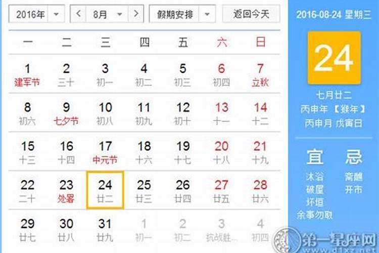 名义上的夫妻协议书