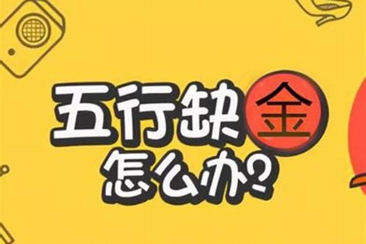 正月十五开什么店最旺财运