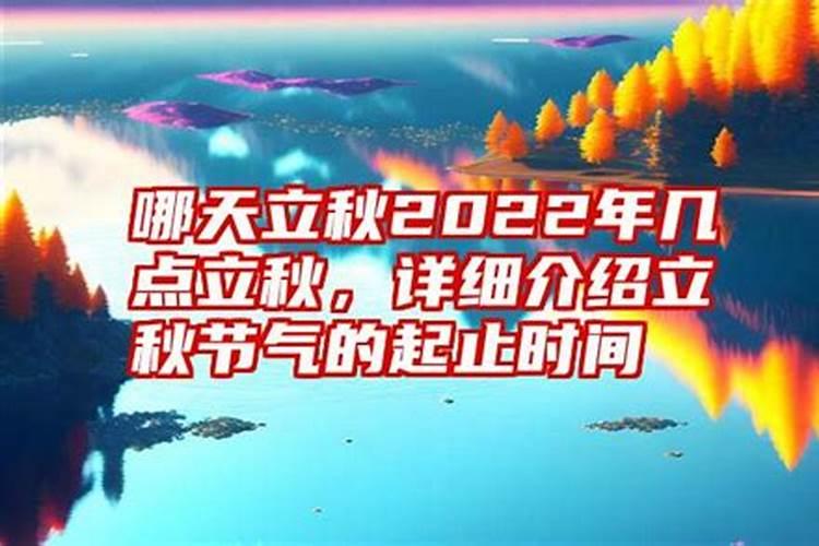 石家庄今天有雨吗