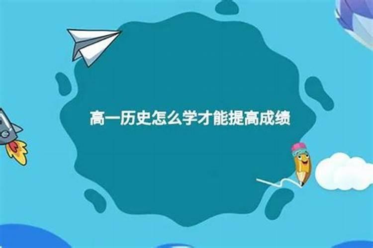 如何在考试当天增加考试运气？