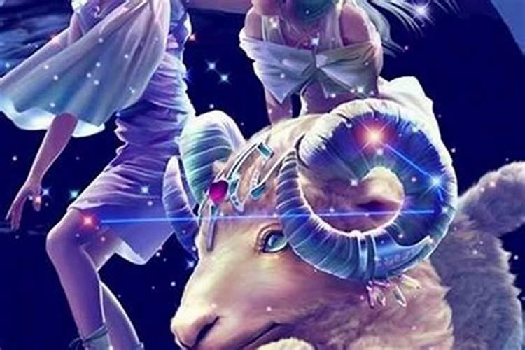 怎么追到白羊座男生？
