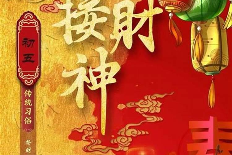 梦见与喜欢的表白被拒绝的预兆