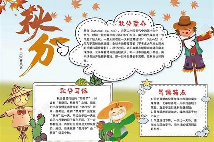习惯性撒谎是病吗？