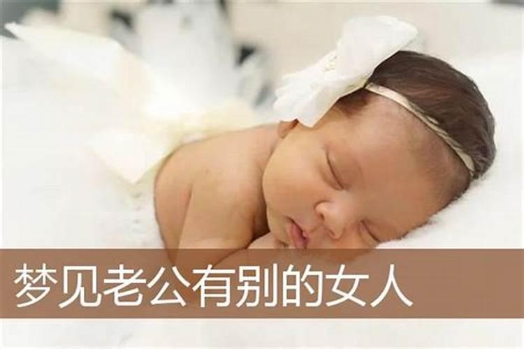 2025年属猴破太岁怎么化解