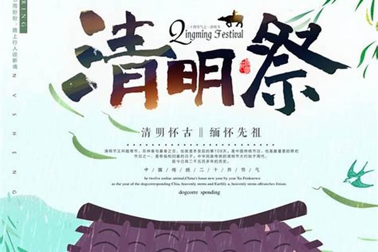 7月15是鬼节,那这月有什么不能做的吗吗？
