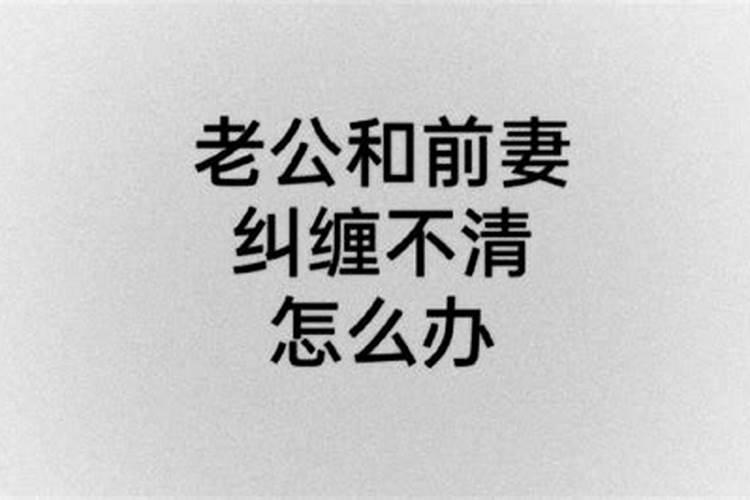 怎么计算怀孕时辰？