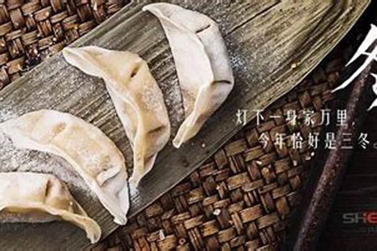 防小人、化是非的6个妙招!越早知道越好!