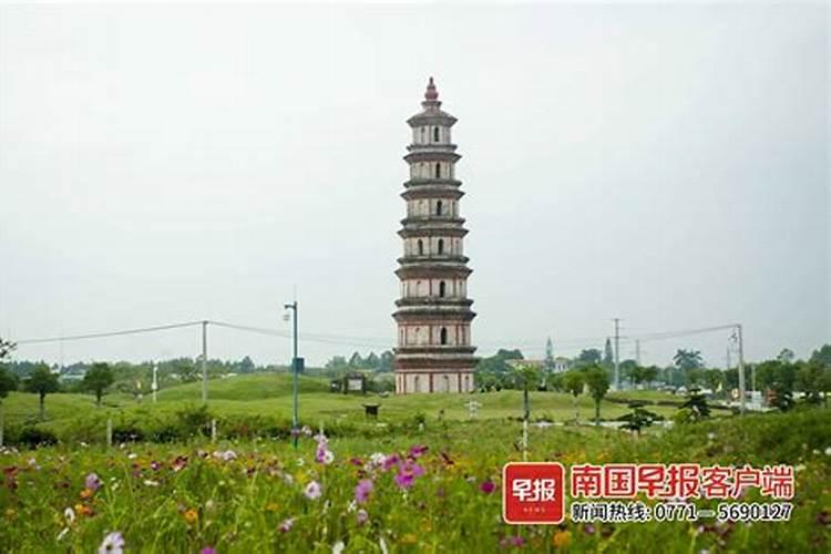 文昌塔放什么最旺
