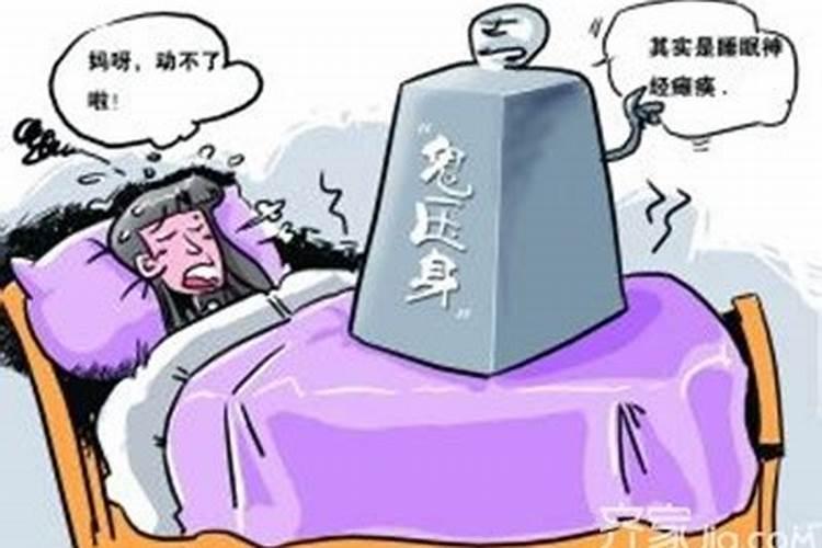 什么叫做重阳节 重阳节的含义