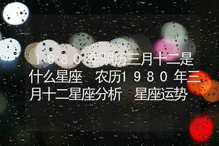 ...公历2000年8月23日中午10点55分出生,求星座和运势…… 谢谢大师们...