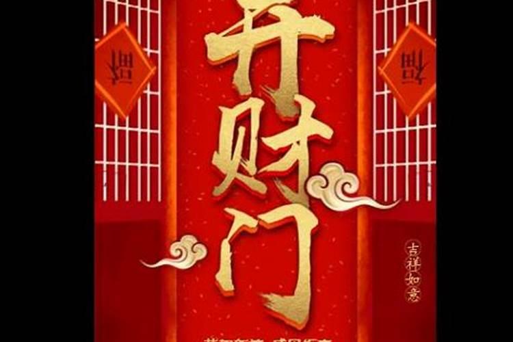 问鲁班全书中写的各种法术是真的吗？学了那书会断子绝孙是真的吗？有人...
