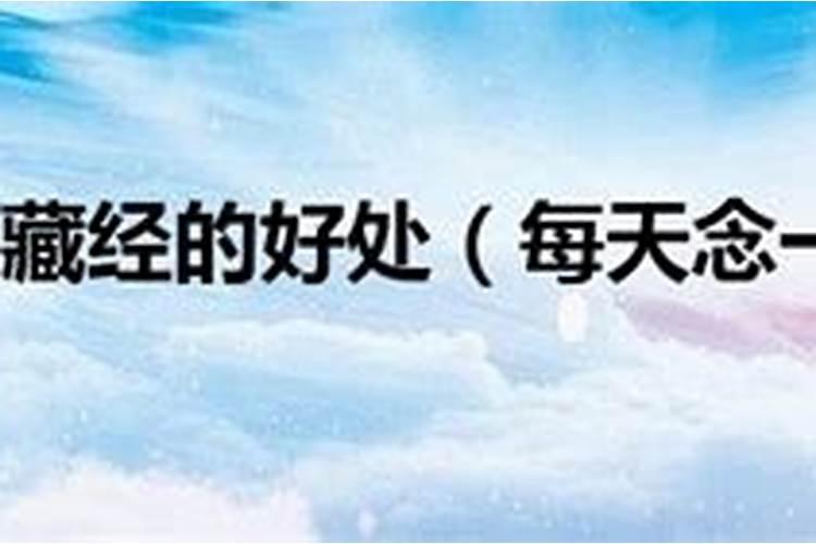 信佛的进～佛教如何看待宫外孕和流产？  百度宝宝知道