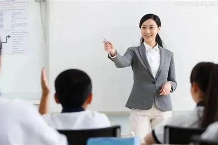梦见老师什么预兆