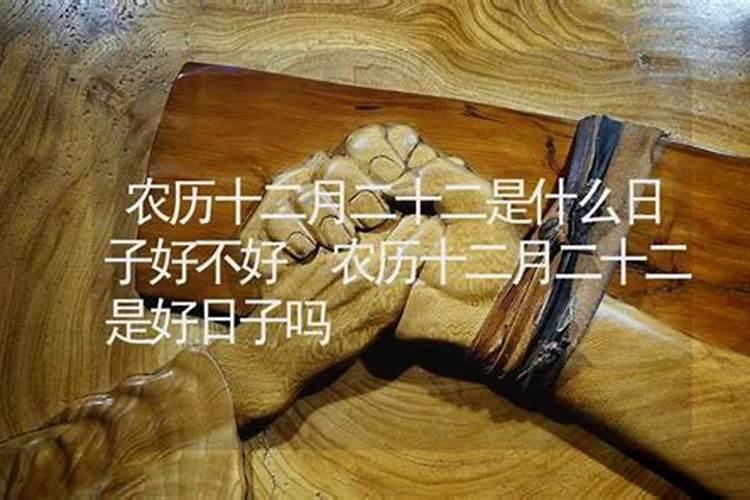 风水上如何吸走别人运气？