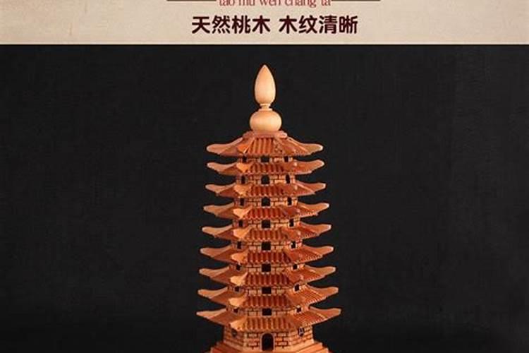 五月初五端午节的风俗
