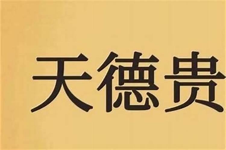 2022年寒衣节必须点蜡烛吗 寒衣节晚上注意什么