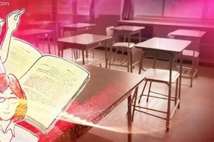 梦见己死去的人还活着的预兆