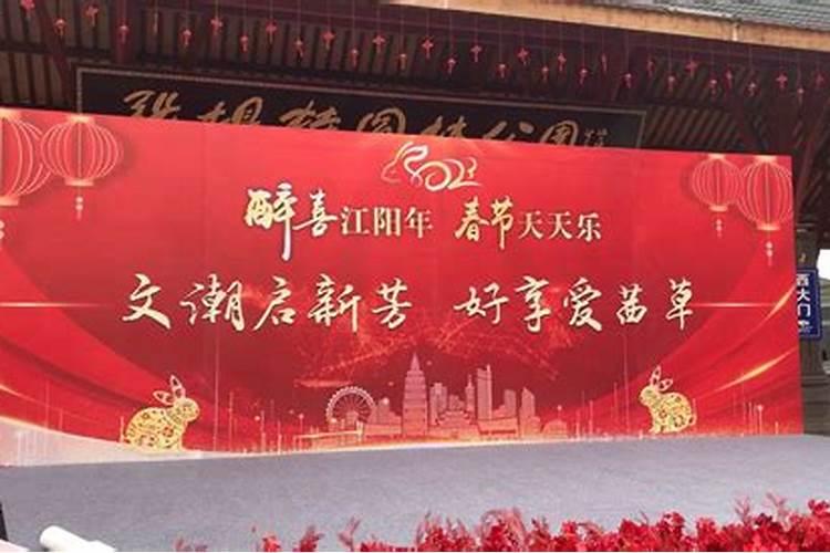 1997年阴历11月11出生的女孩子是什么命
