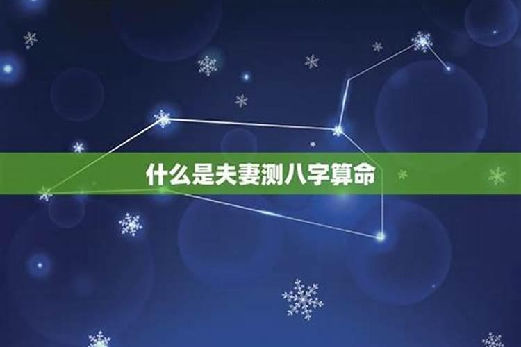 周公解梦梦见厕所满了,天后灵签7签