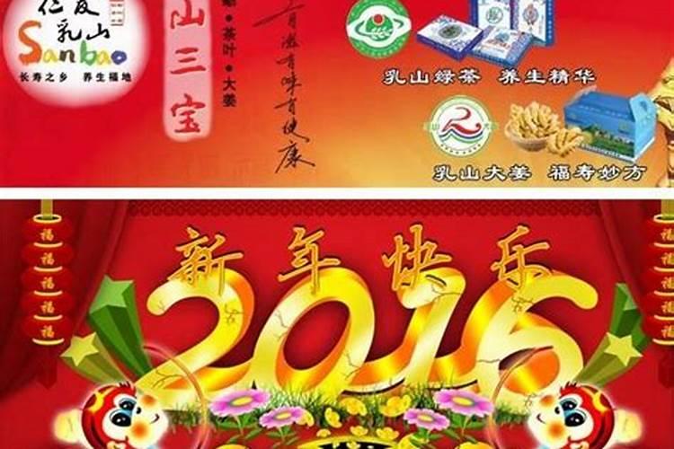 ...阳历？和年份有关吗？不同年是不是辛丑月所在的月份不一样？