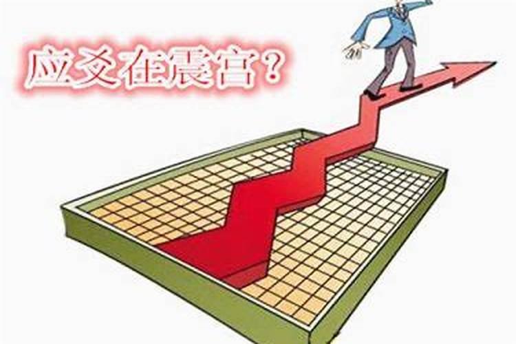 六爻断卦实例详解测婚姻,六爻断卦,他是我的结婚对象么？？