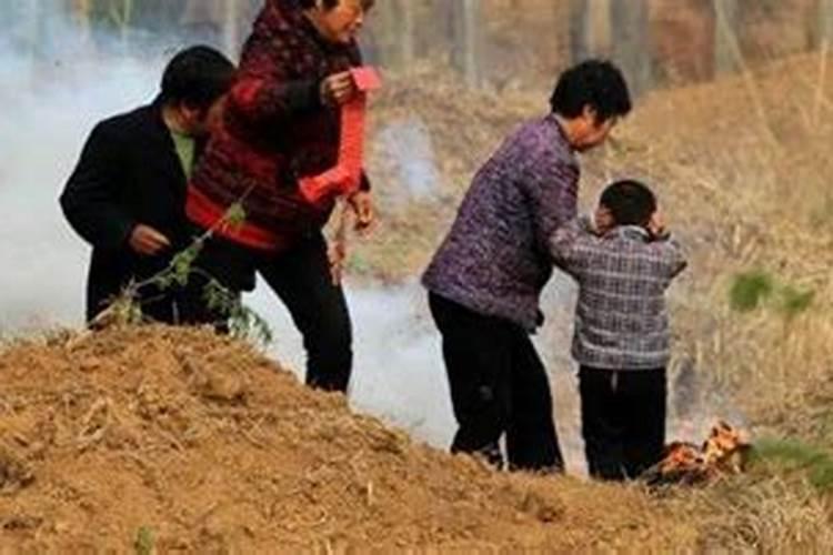 时辰对照表十二时辰查询