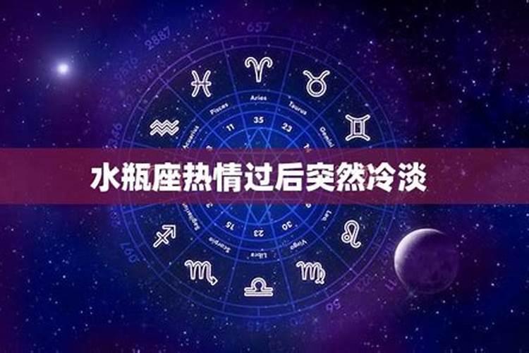 水瓶女不主动联系你的原因