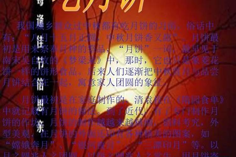属羊人的2024年下半年运势及运程是什么？