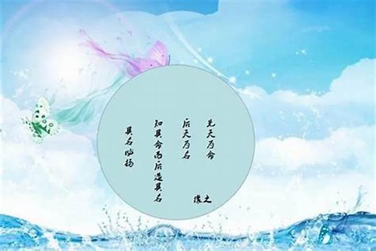 大师算下是否童子命,童子命是好是坏