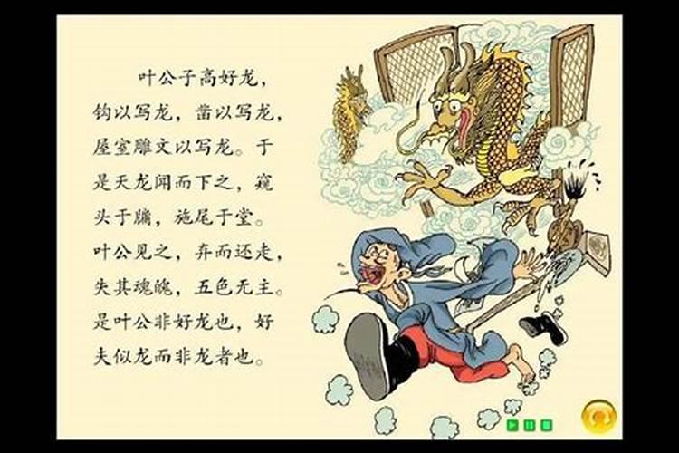 二月二龙抬头的来历及传说习俗100字