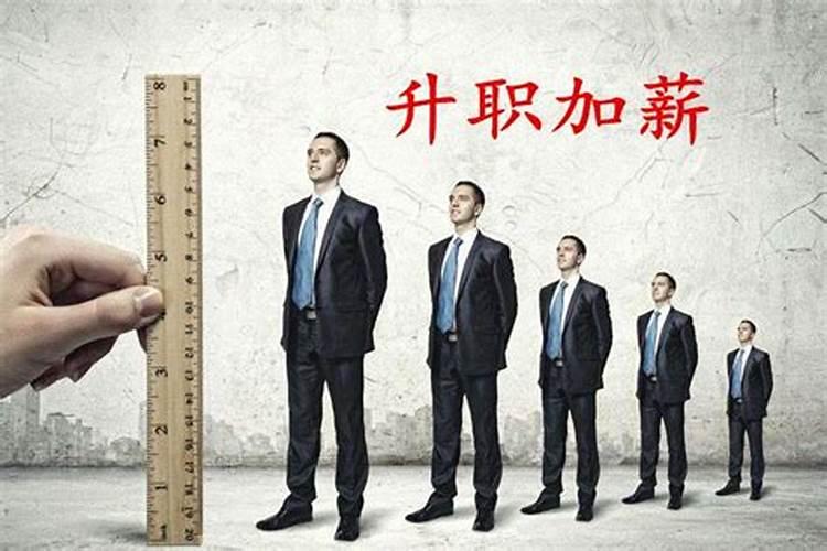 2025年6月23日五行穿衣