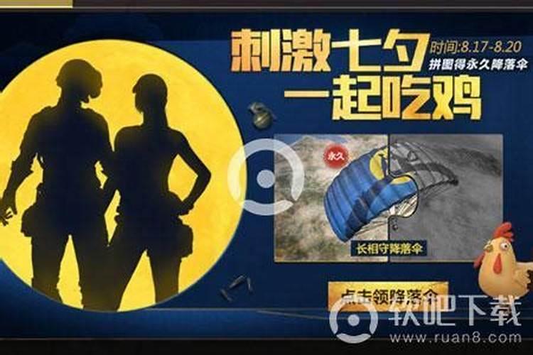 八字喜用神和忌神查询