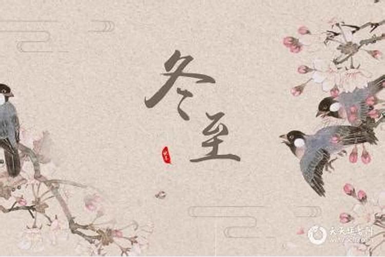 世界上哪些国家过中秋节？