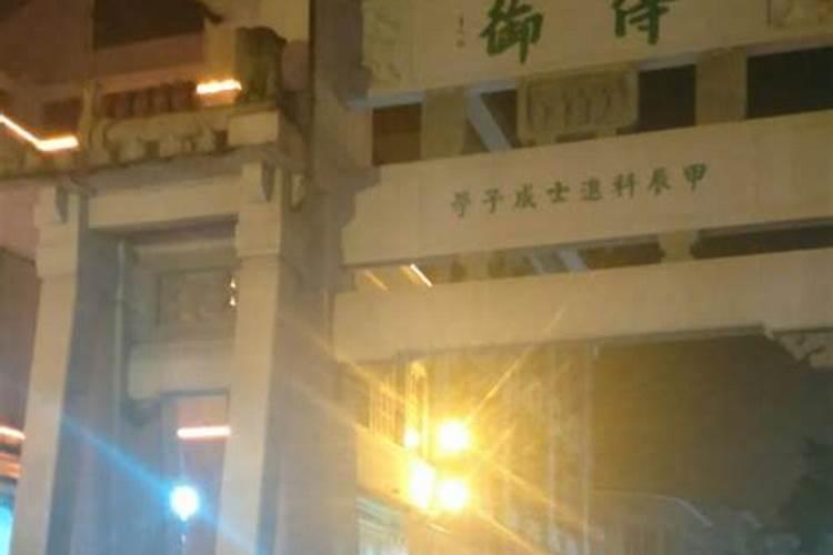 劳热时间表