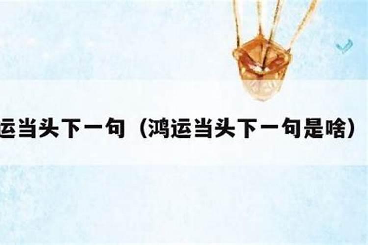 冬至10个字祝福