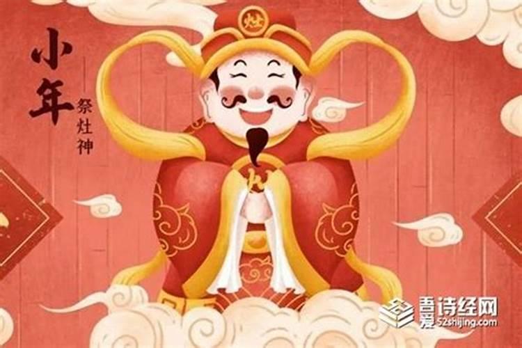 周公解梦梦见发洪水
