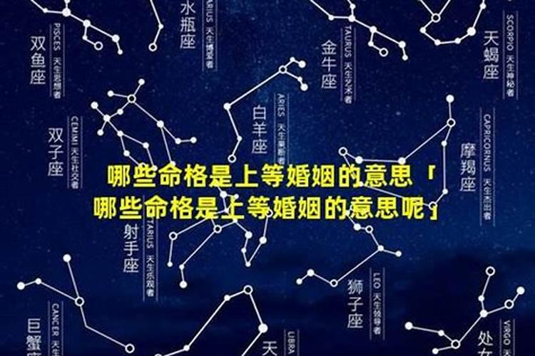 宝宝起名八字数理笔画看吉凶