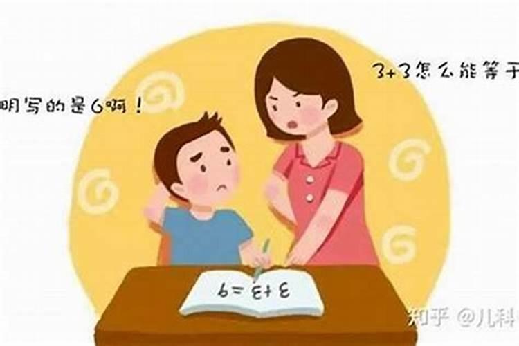 冬至包饺子活动开场白