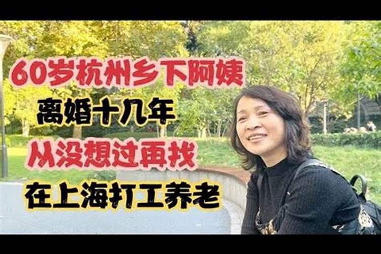 72年属鼠女2025年的运程和每月运势