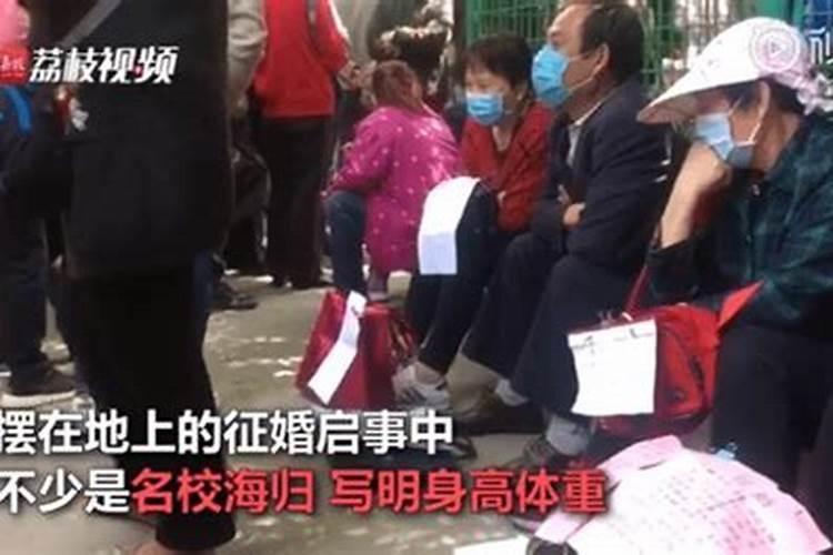 腊月22是几月几号？