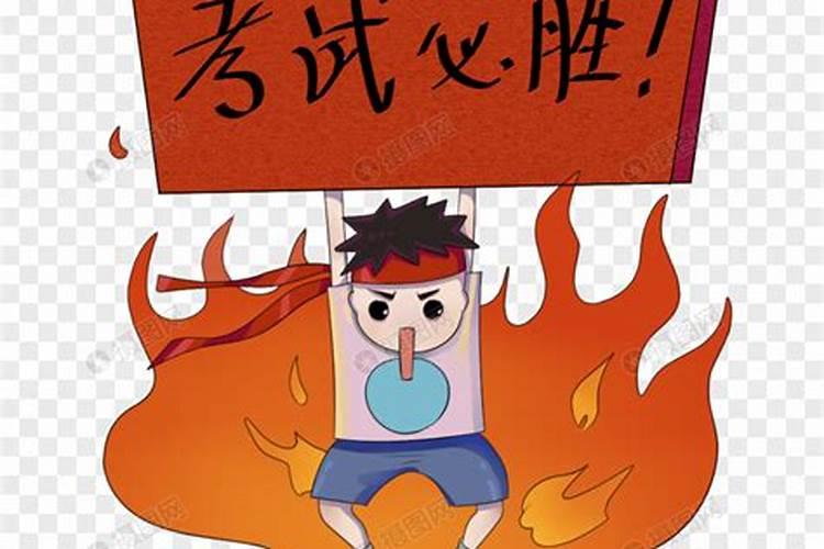 梦见疯牛攻击人是什么意思