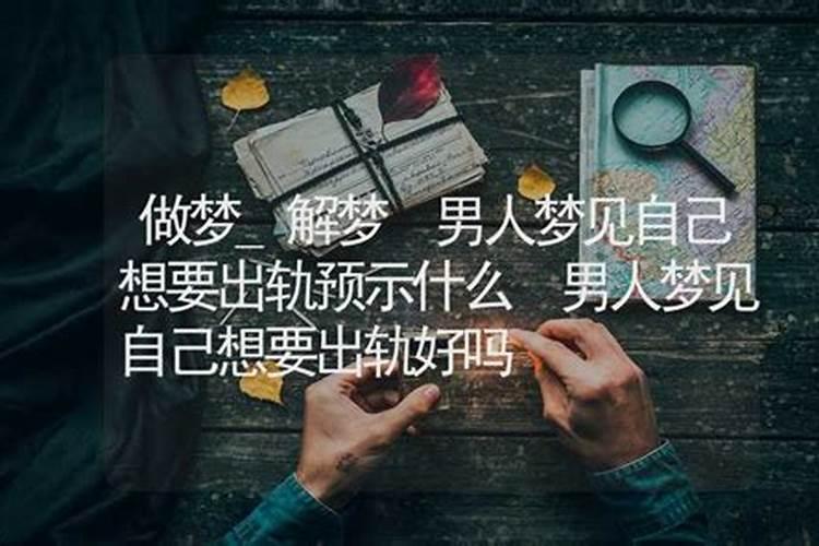 属老鼠的2025年运势和财运怎么样