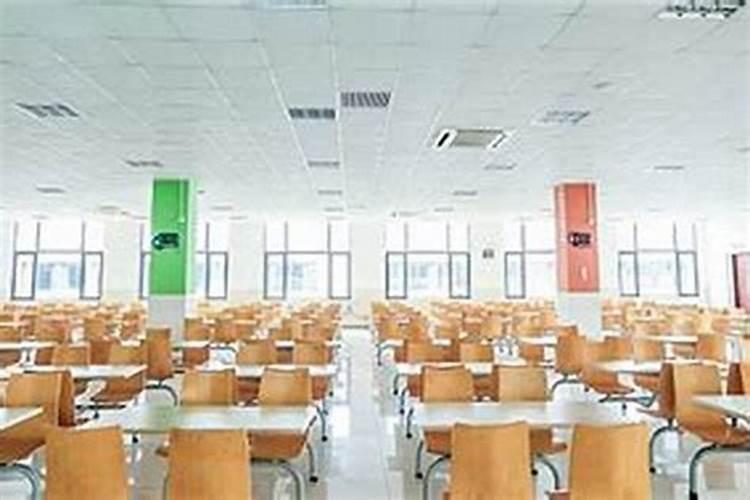 梦见学校什么意思